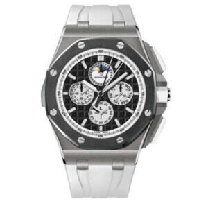 Audemars Piguet Royal Oak Offshore Chronograph Perpetual Calendar Men's Watch Item No. 26571IO.OO.A010CA.01 - Image 1